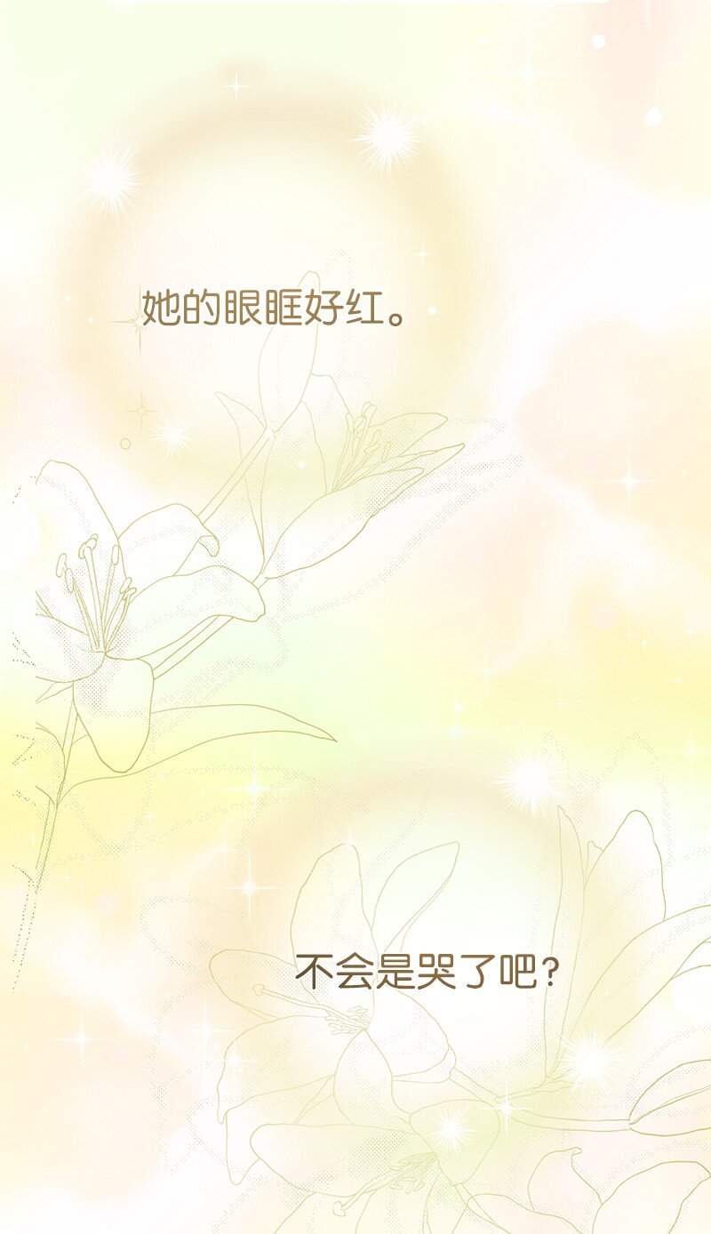 41 都听你的38