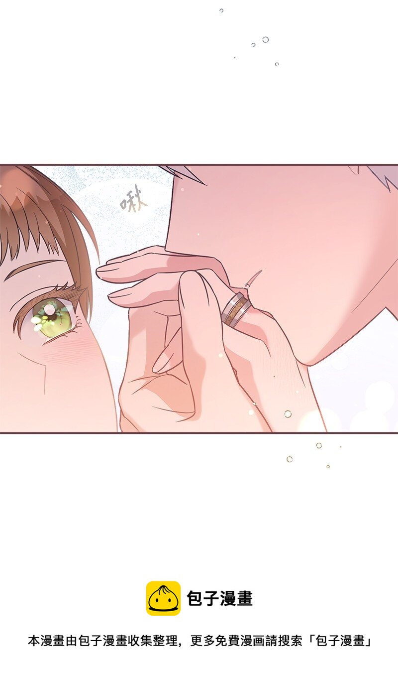 47 两颗躁动的心49