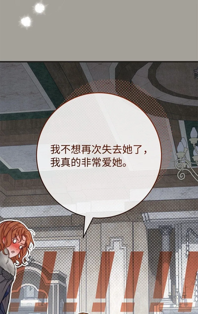 108 下跪65