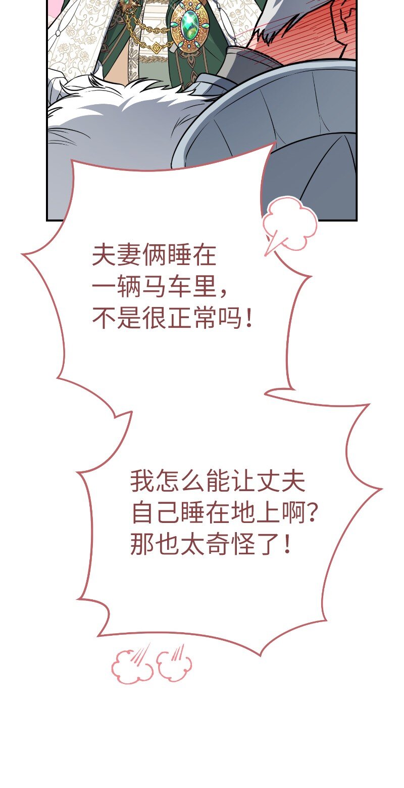 22 选择权121