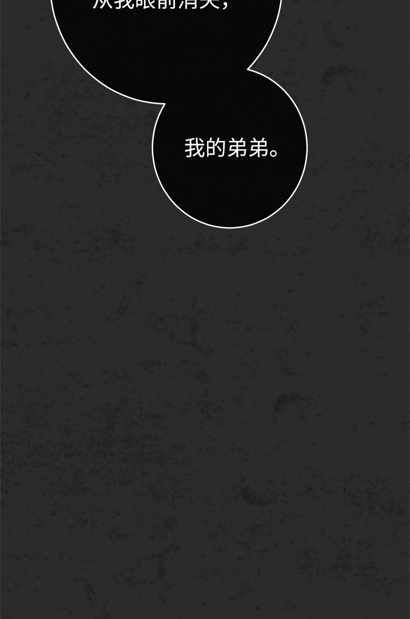 30 有意为之33