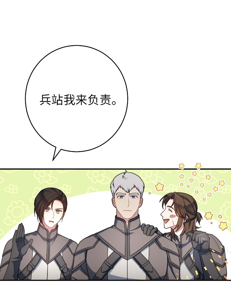 10 让她如愿以偿64