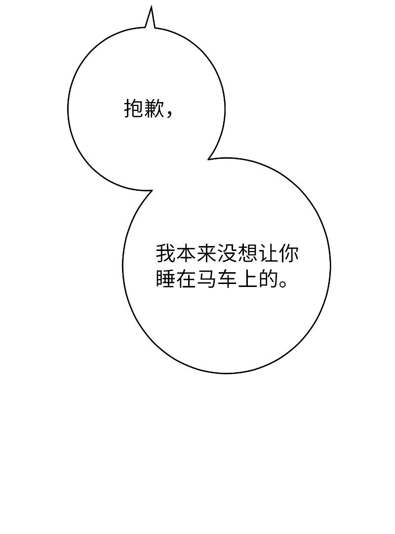 22 选择权113