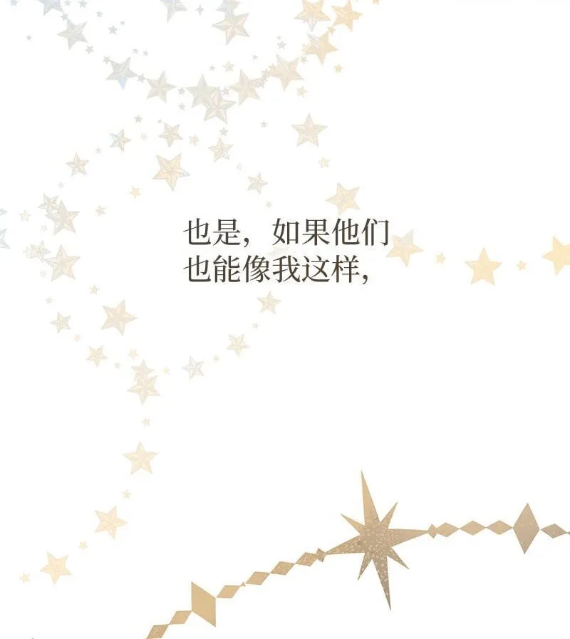 125 多愁善感的公爵54
