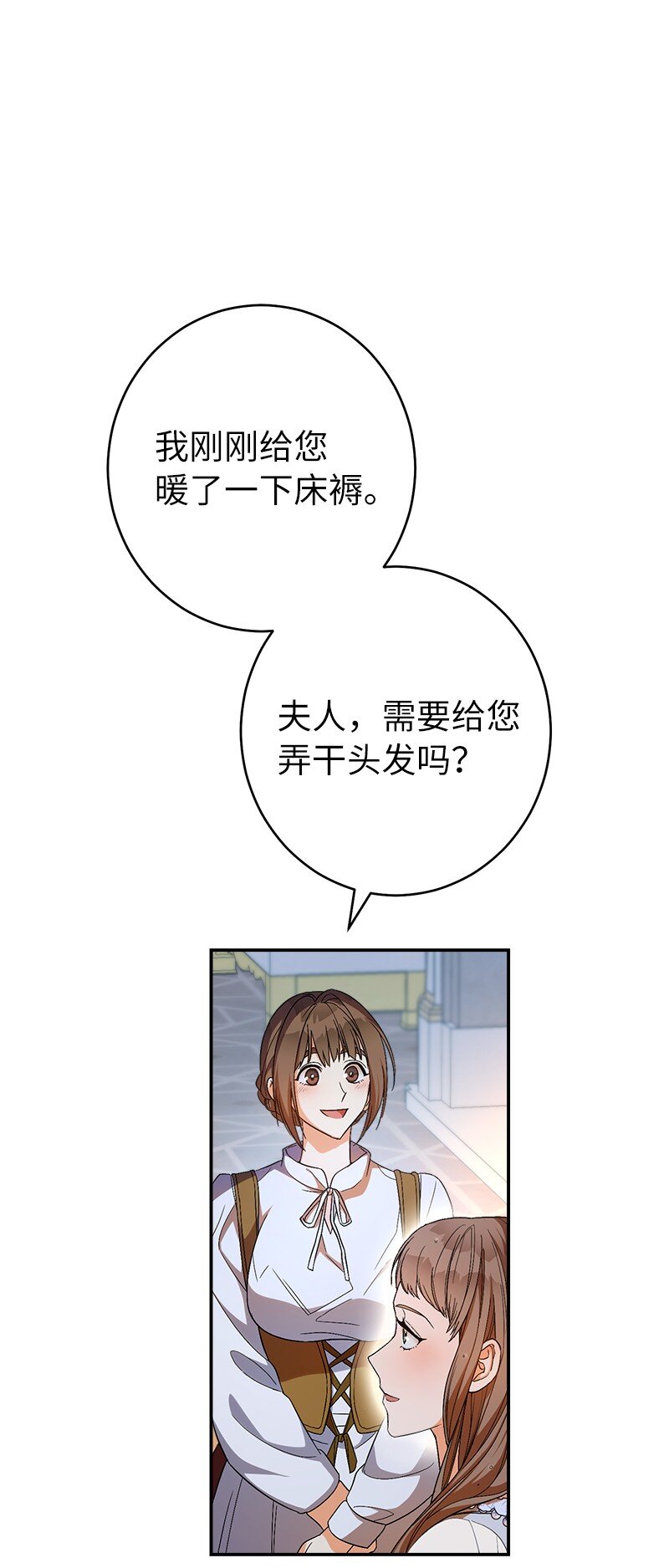 14 一反常态100