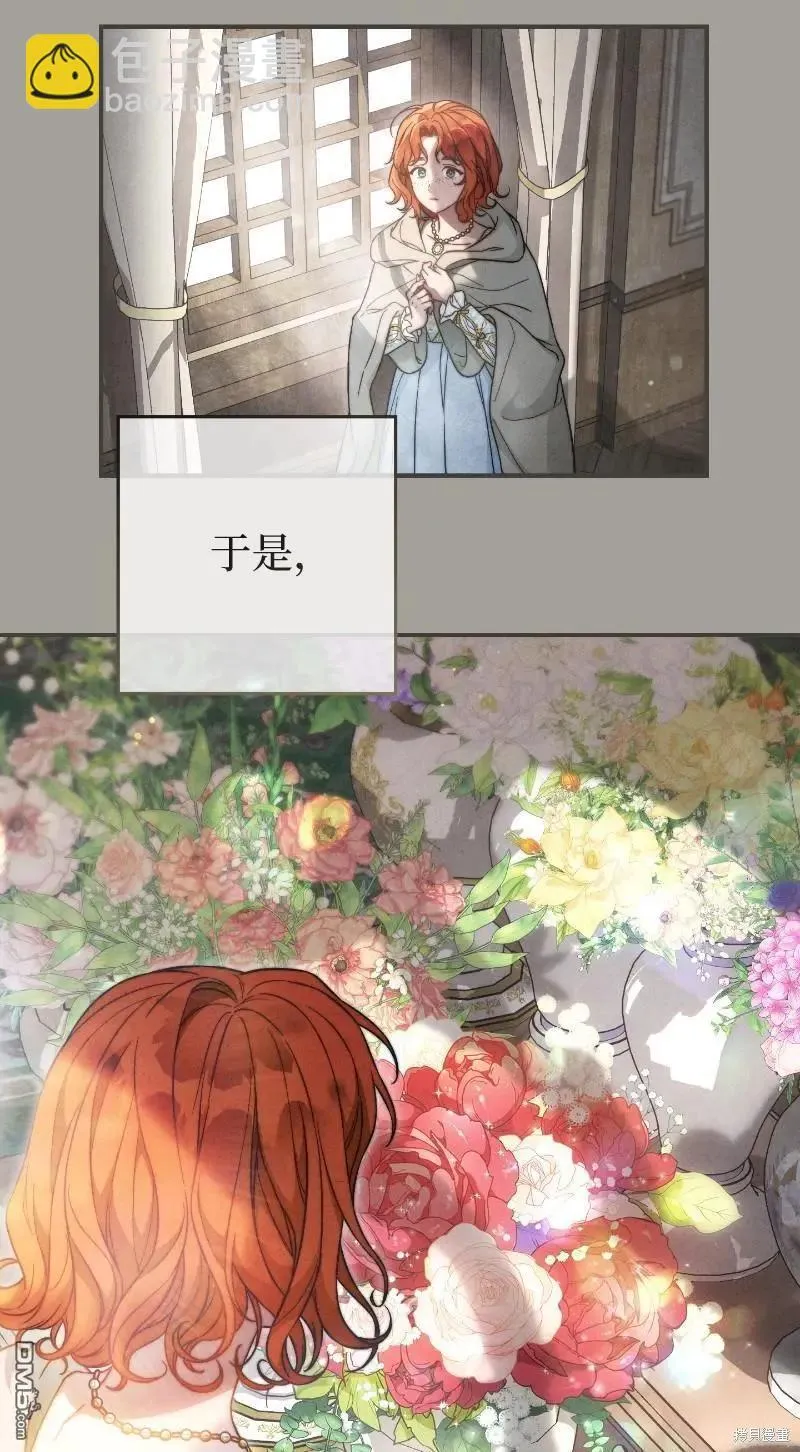 第100话18