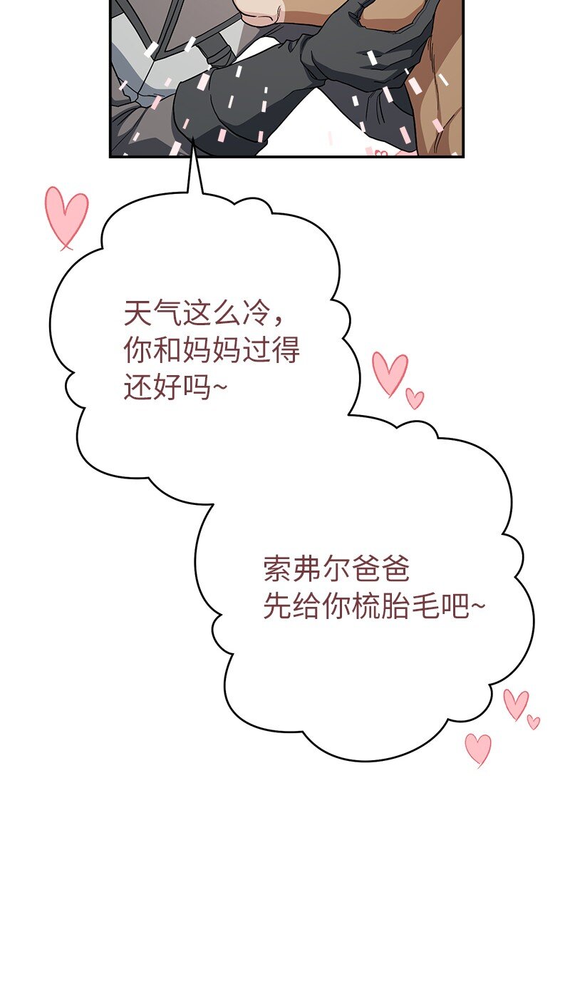 14 一反常态16
