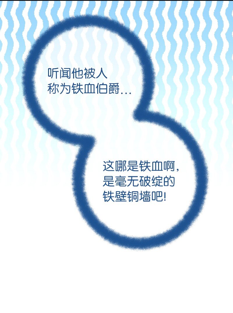 10 让她如愿以偿30