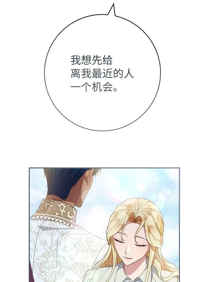 90 面圣96