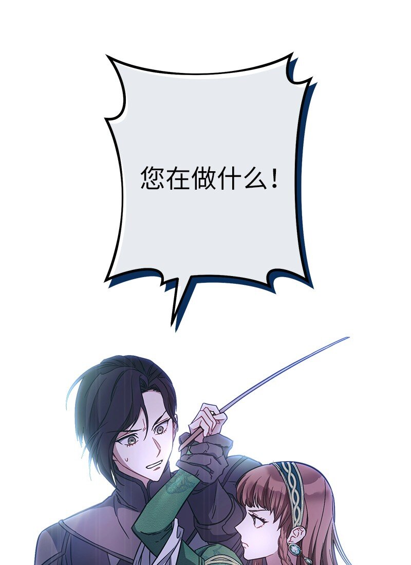 05 立规矩77