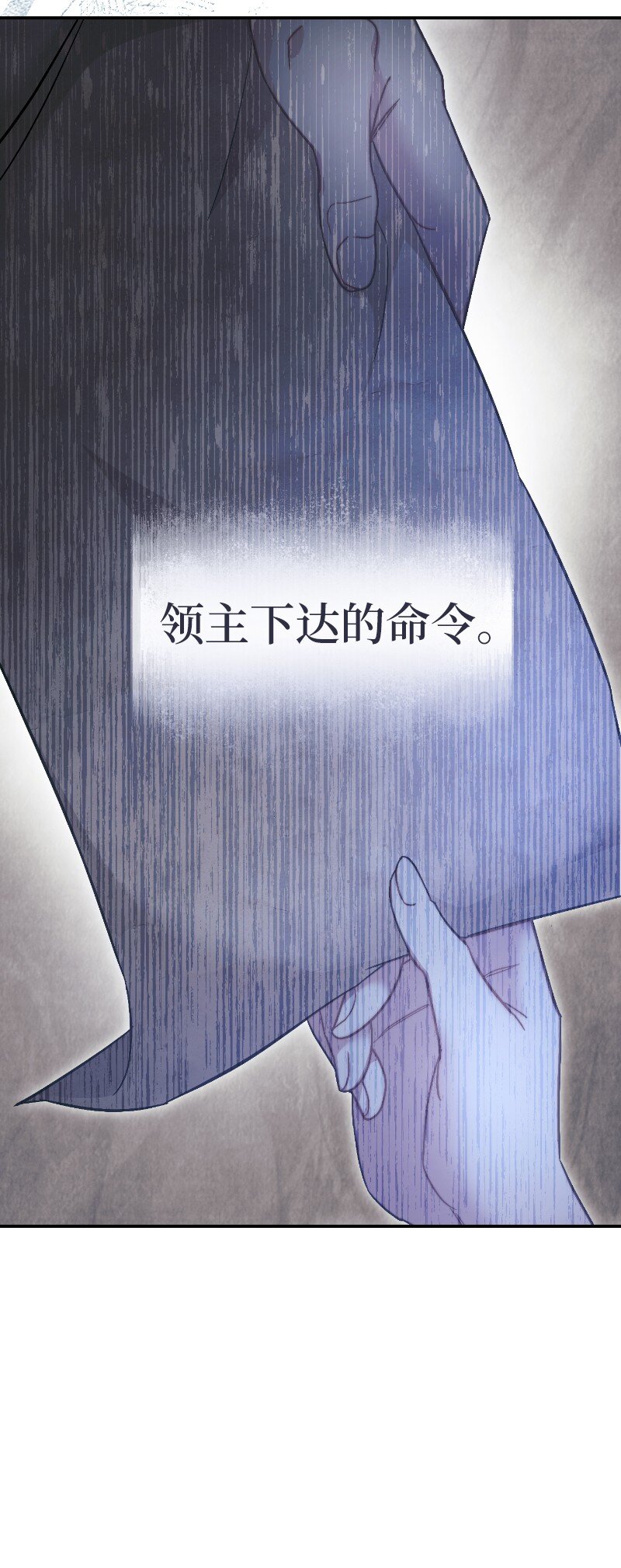 08 挑选护卫106