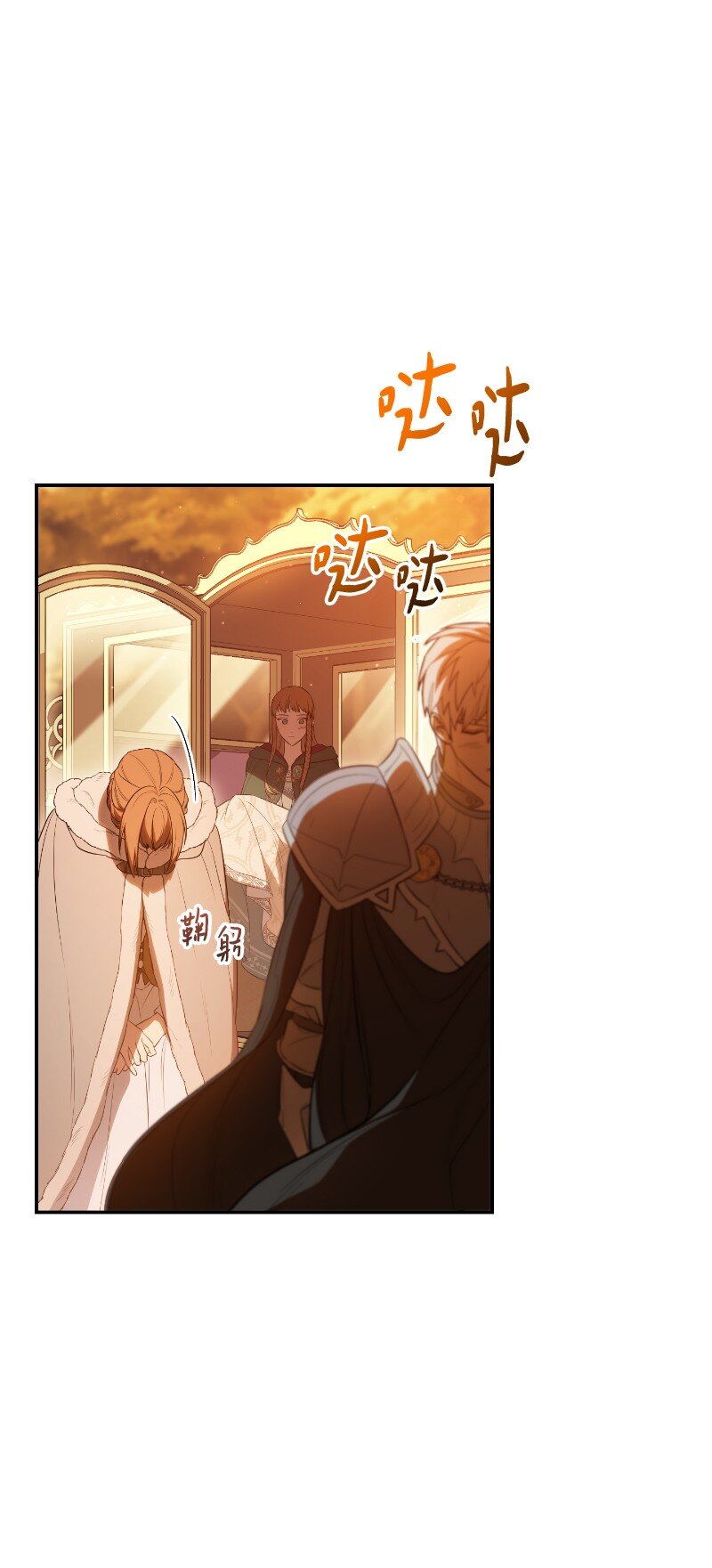 22 选择权128