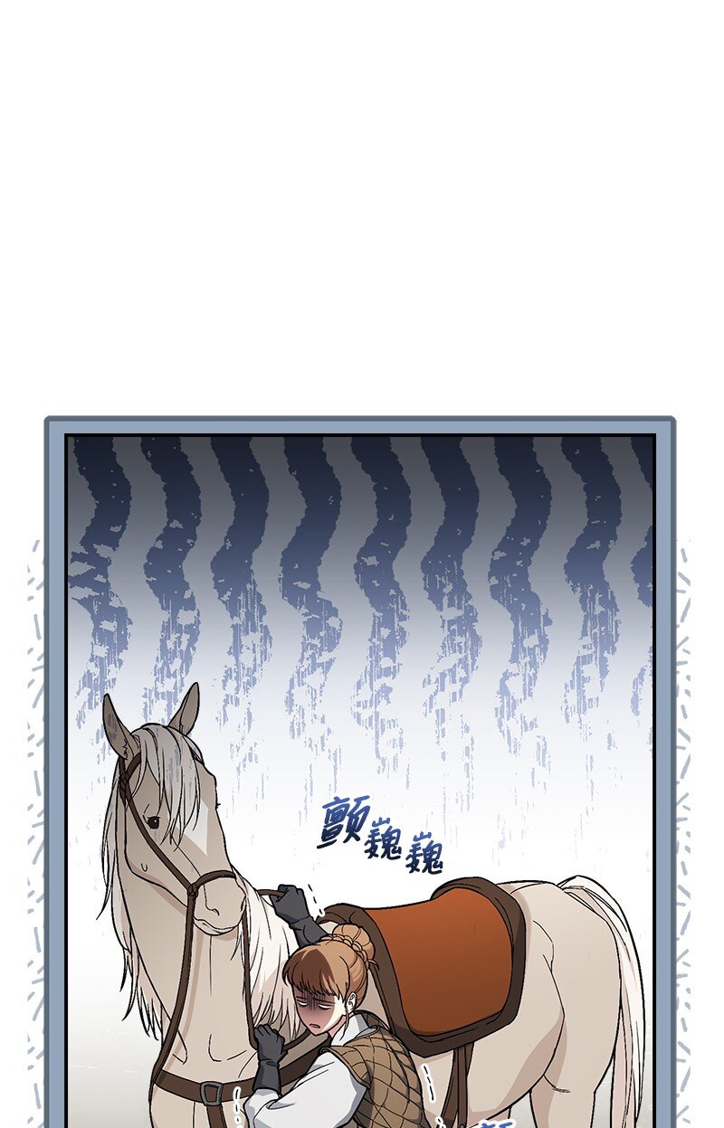 19 布兰克福特43