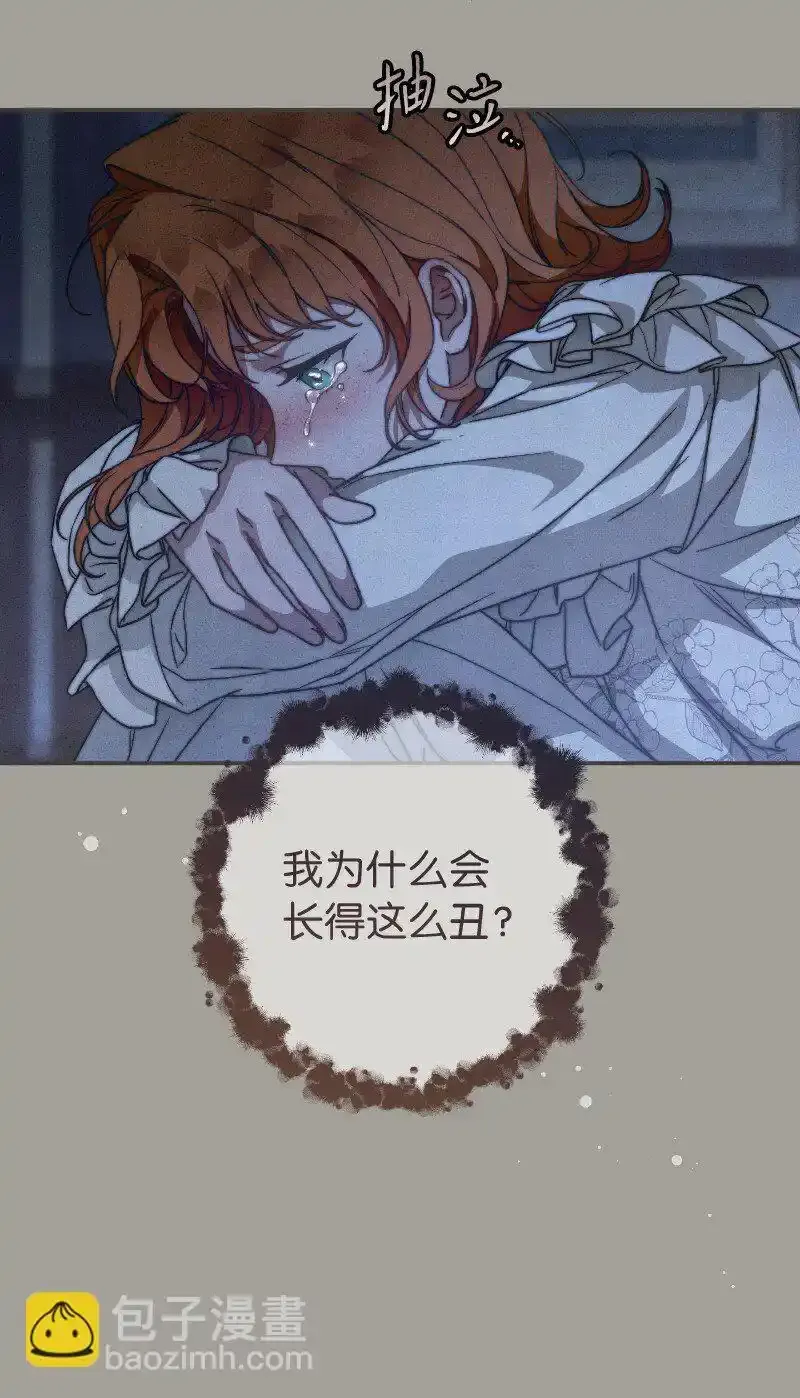 100 要看星星吗？80
