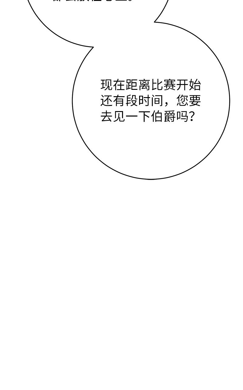 44 一枝玫瑰115