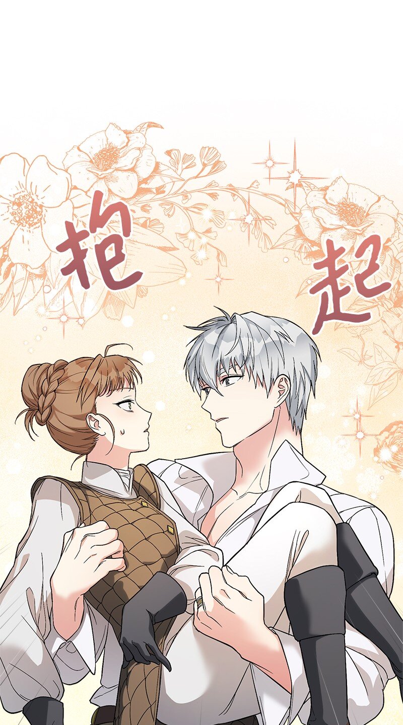 19 布兰克福特50