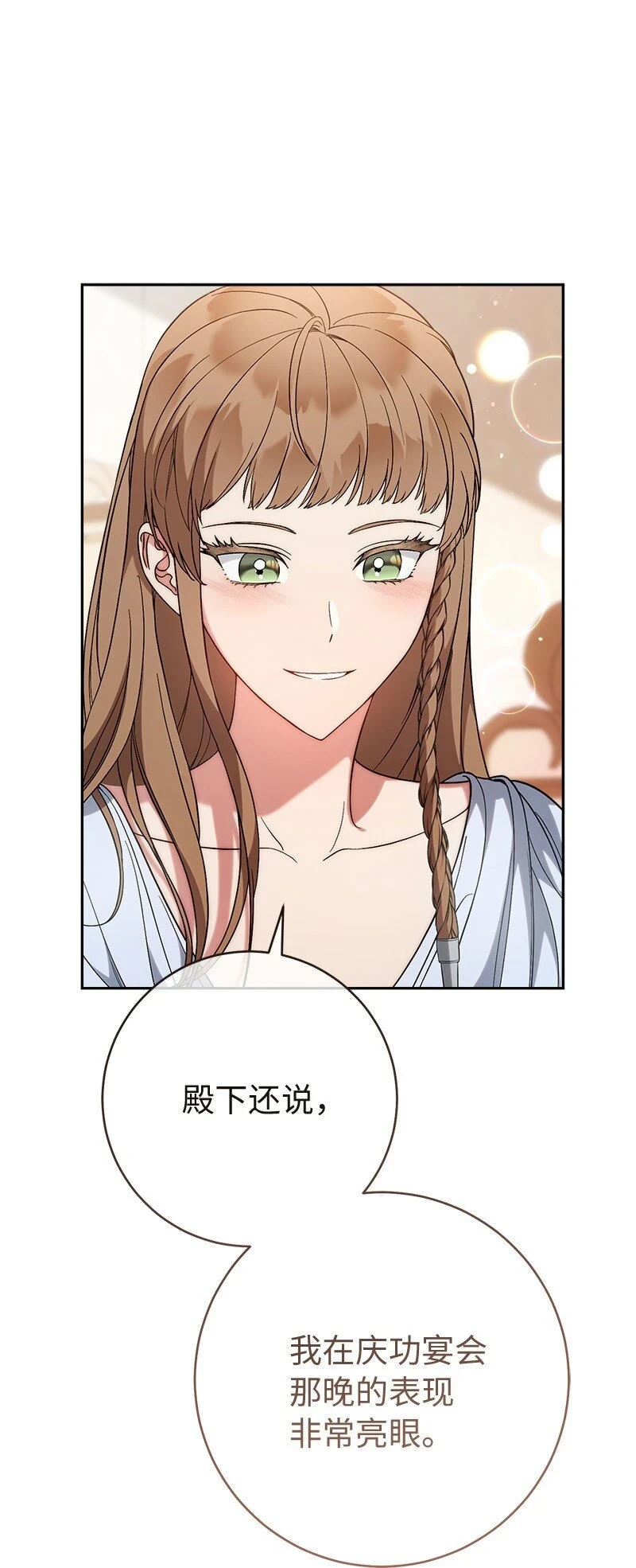 60 神的旨意65