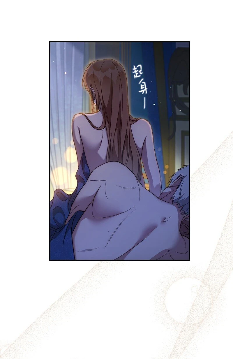 60 神的旨意86