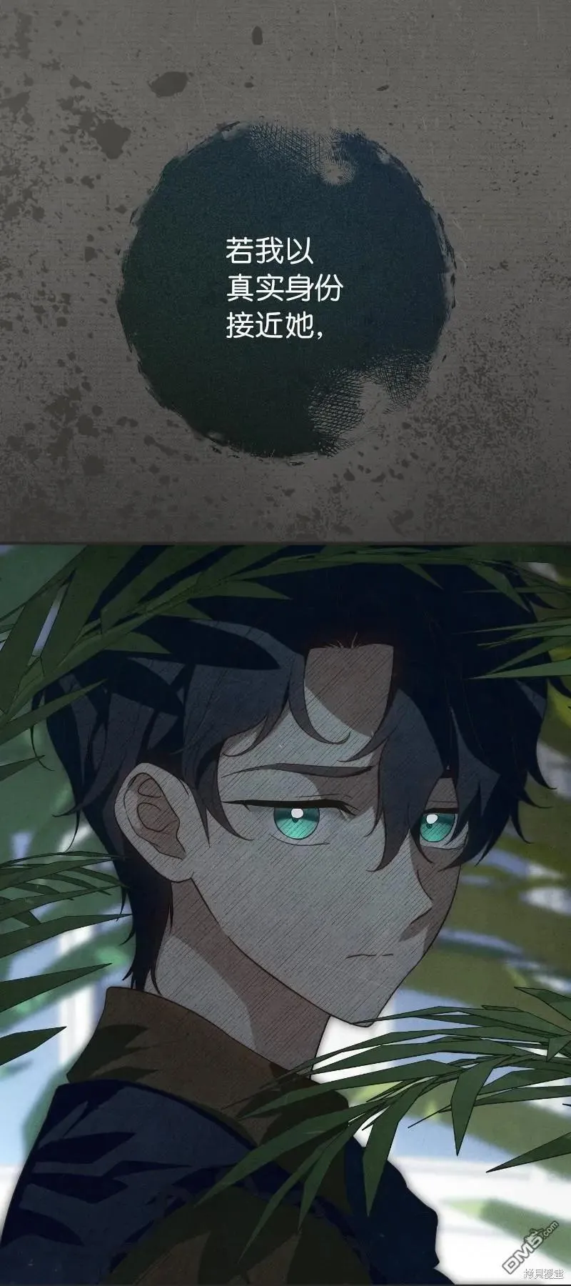 第100话39