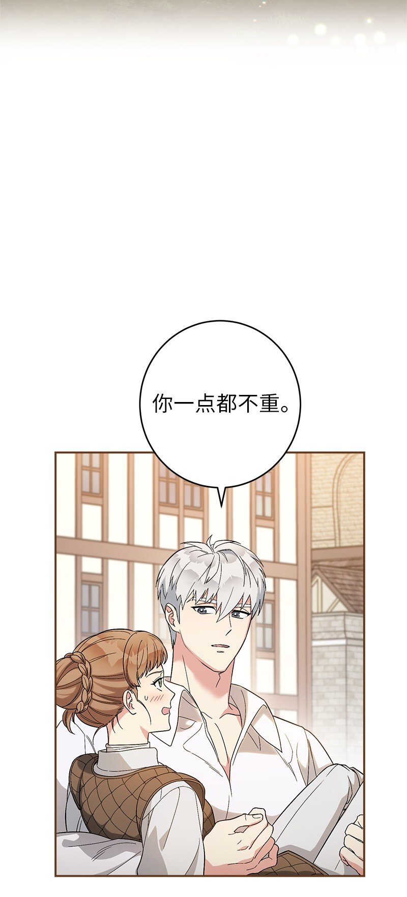 19 布兰克福特57