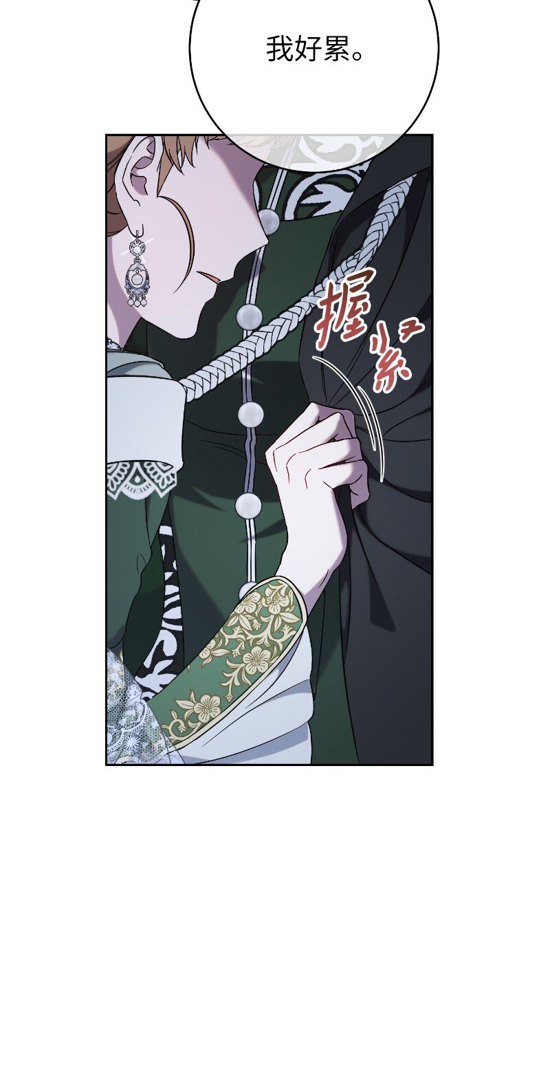 55 “家人”68