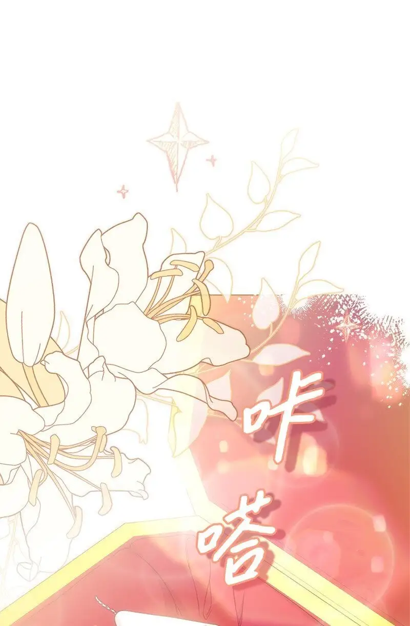91 进爵48