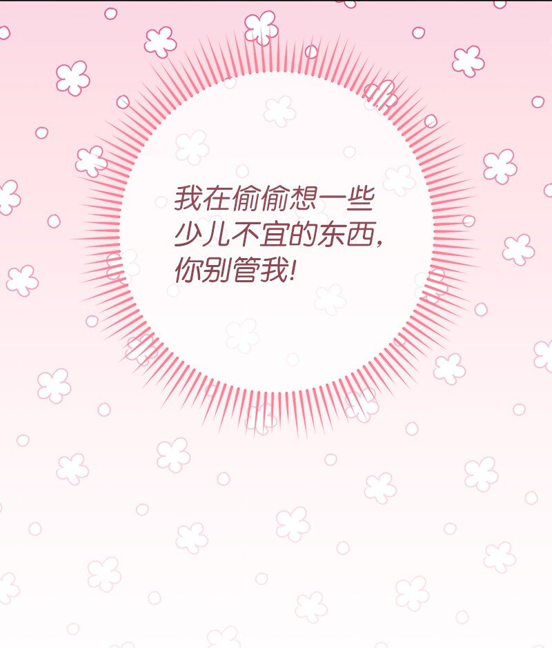 25 夜幕降临31