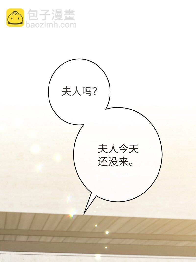 16 惊喜92