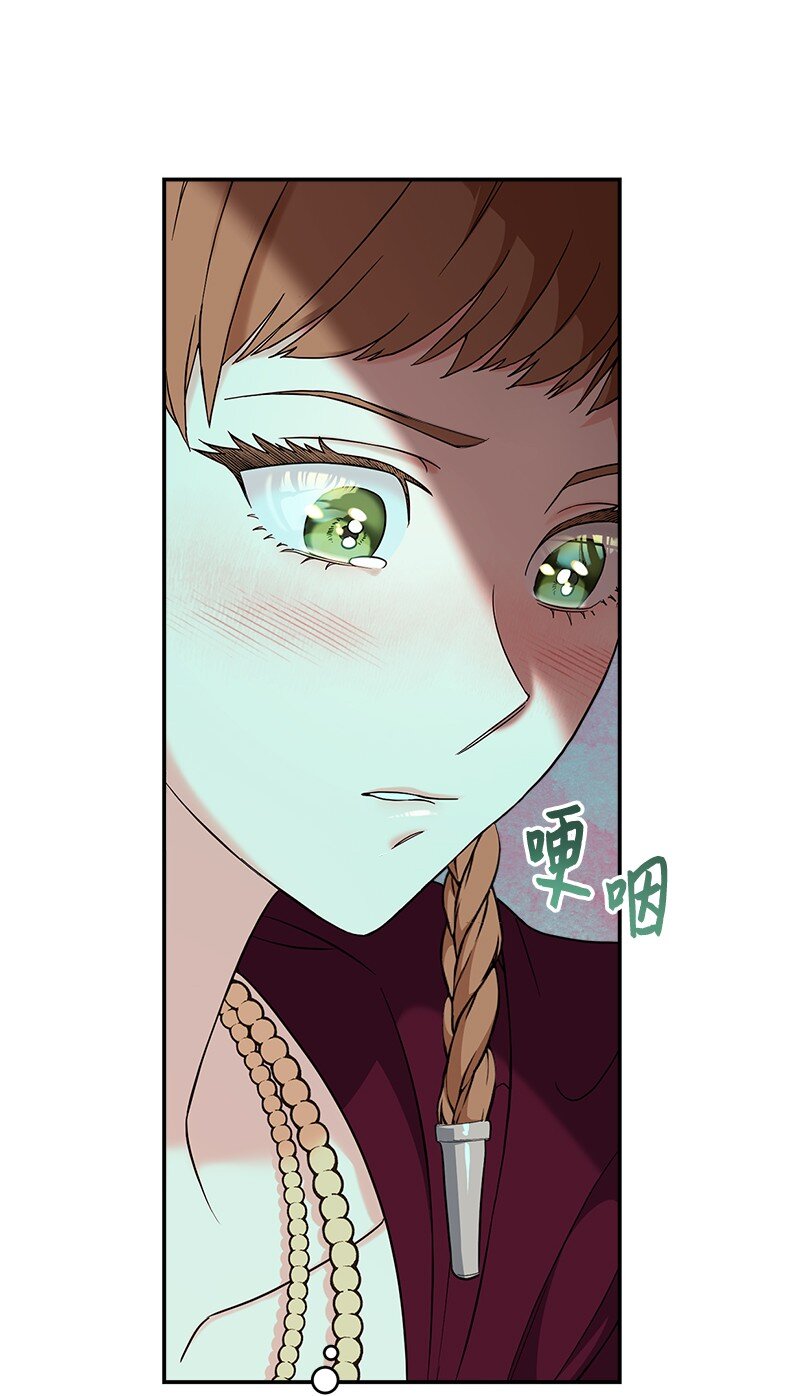 38 出乎意料的骑士9