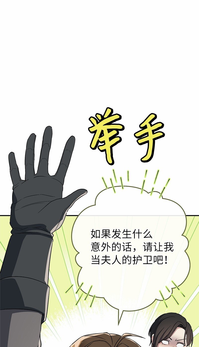 16 惊喜39