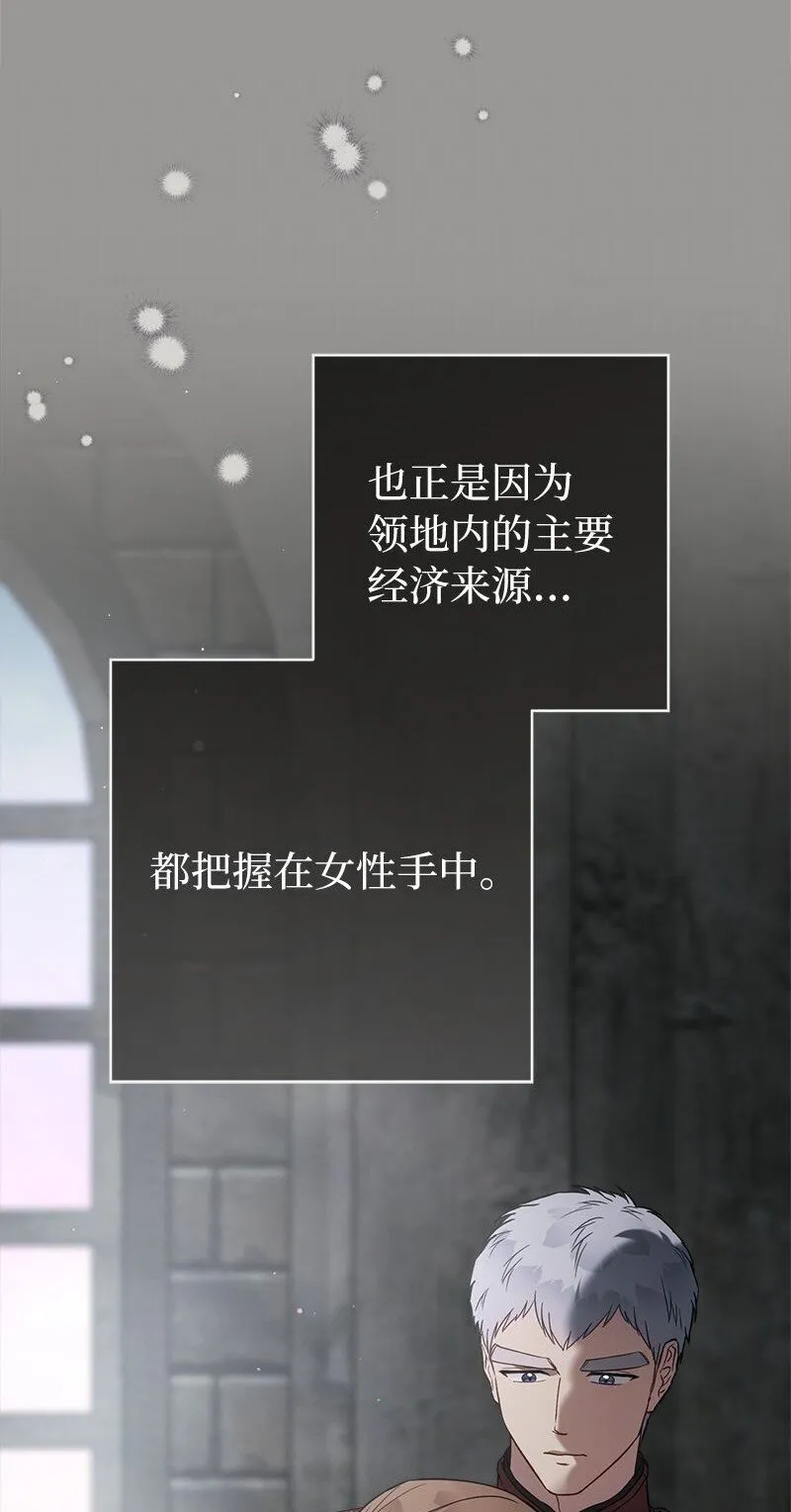 124 毅然决然103