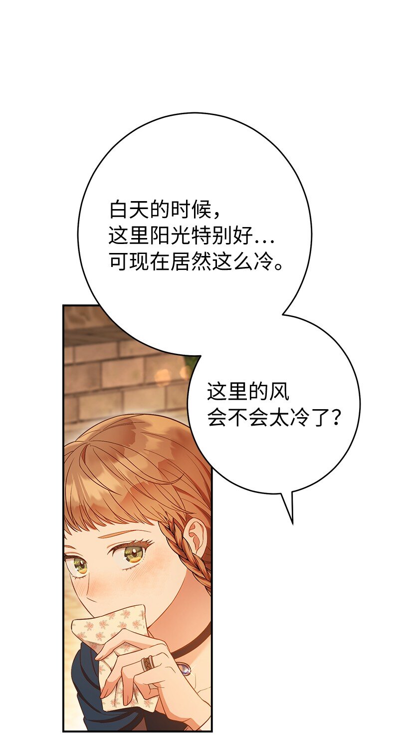 29 家人间的晚餐111