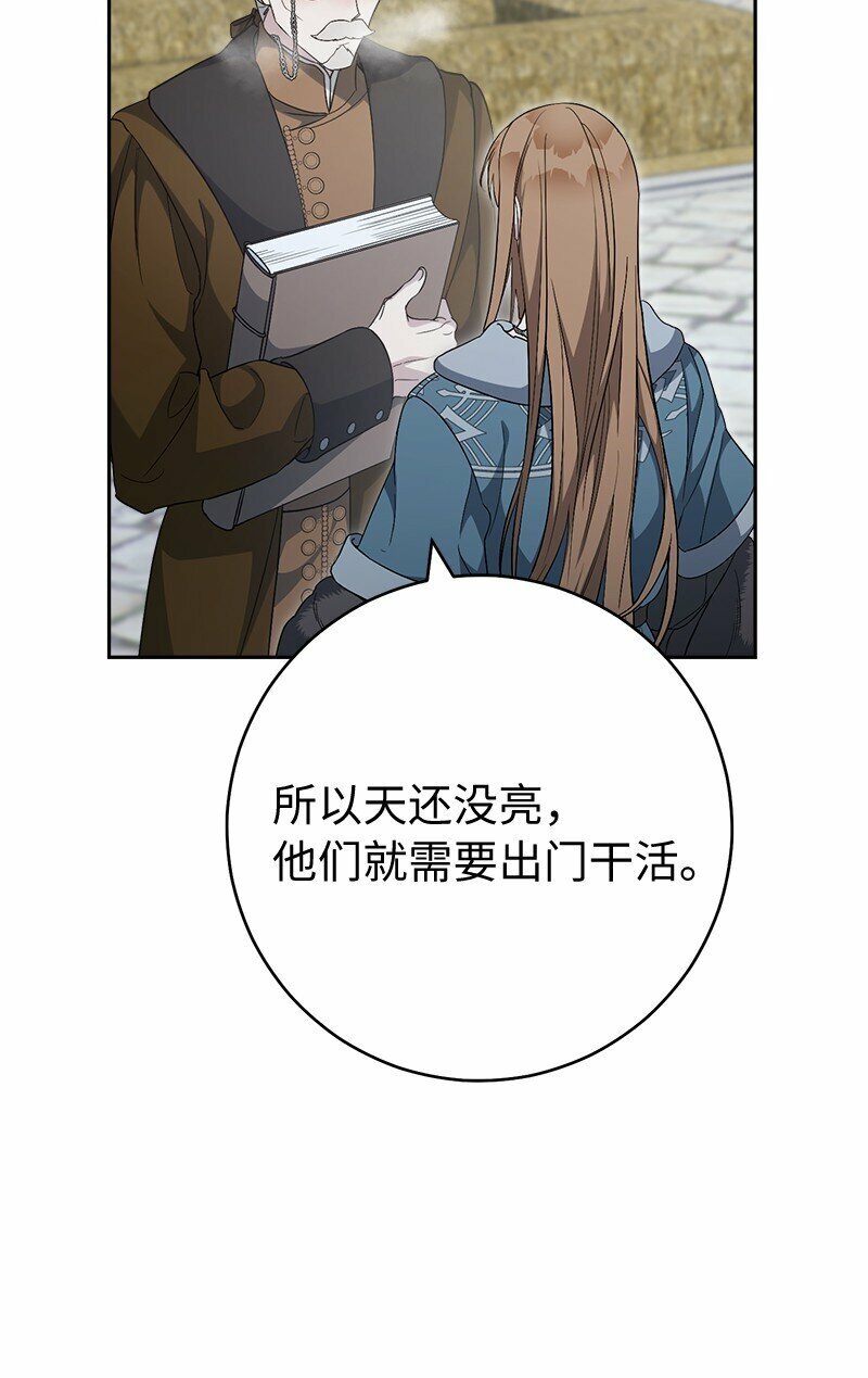 72 杳无音讯11