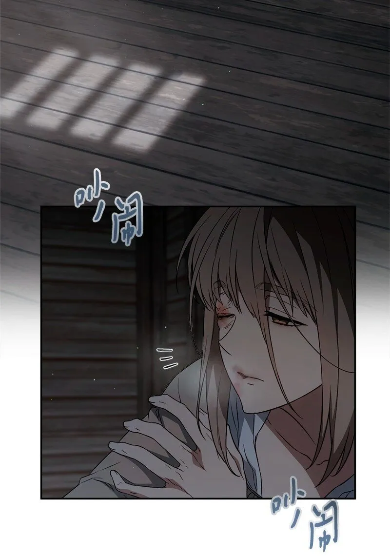 113 被藏起来的露西15
