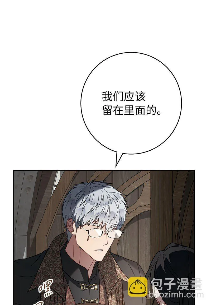 126 “超常”发挥62