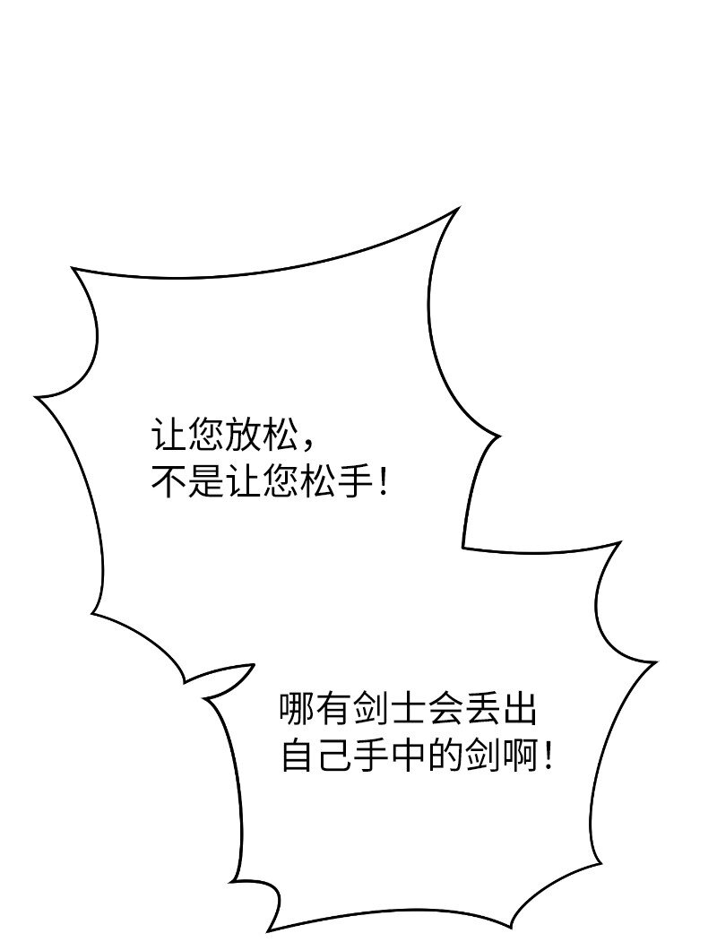 57 “学习插花”44