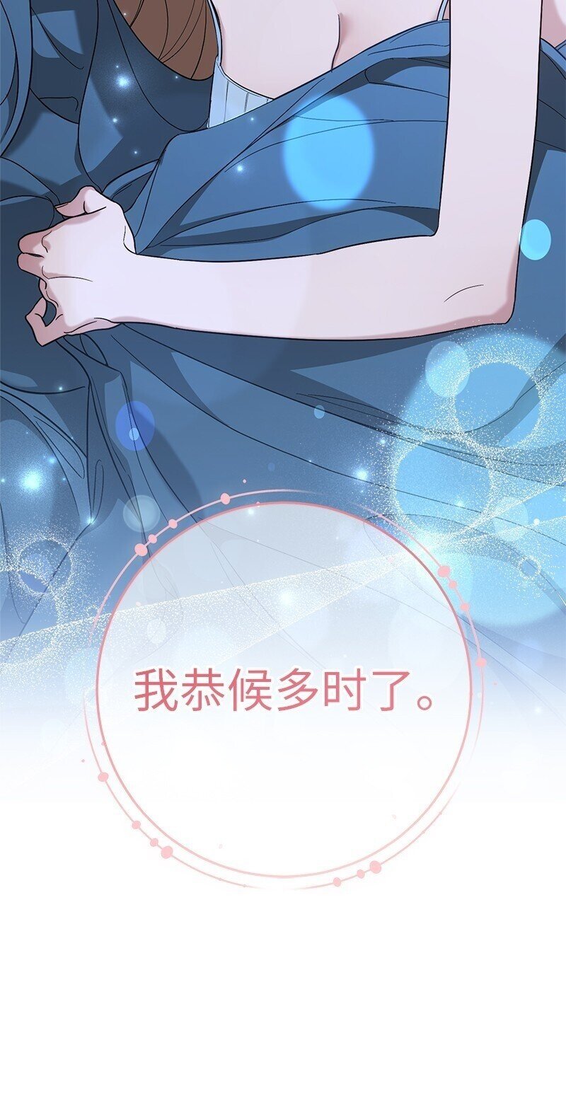 63 启程回阿尔诺111