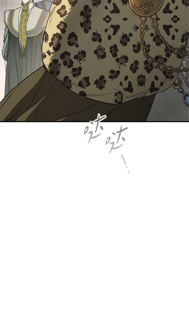 19 布兰克福特29
