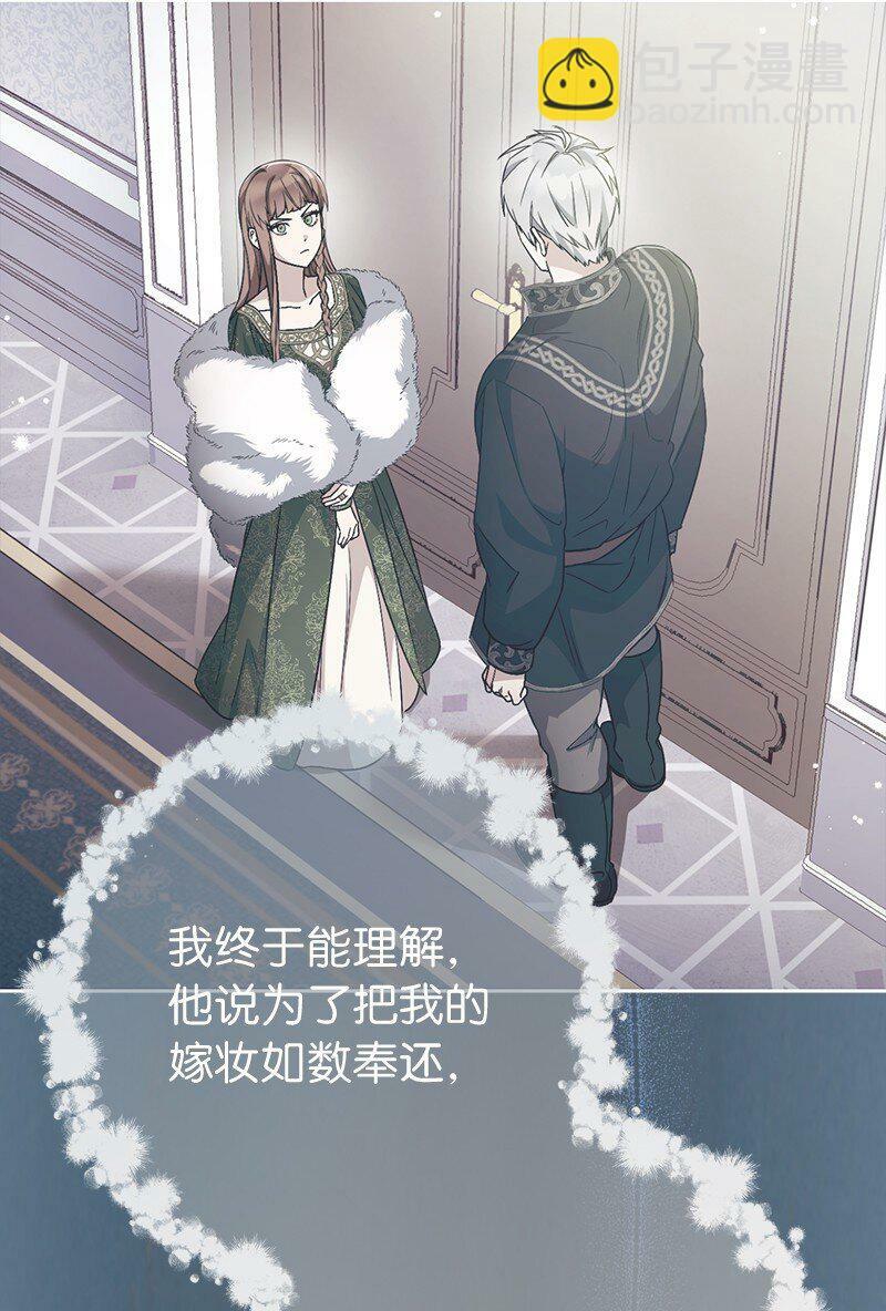 69 情投意合4