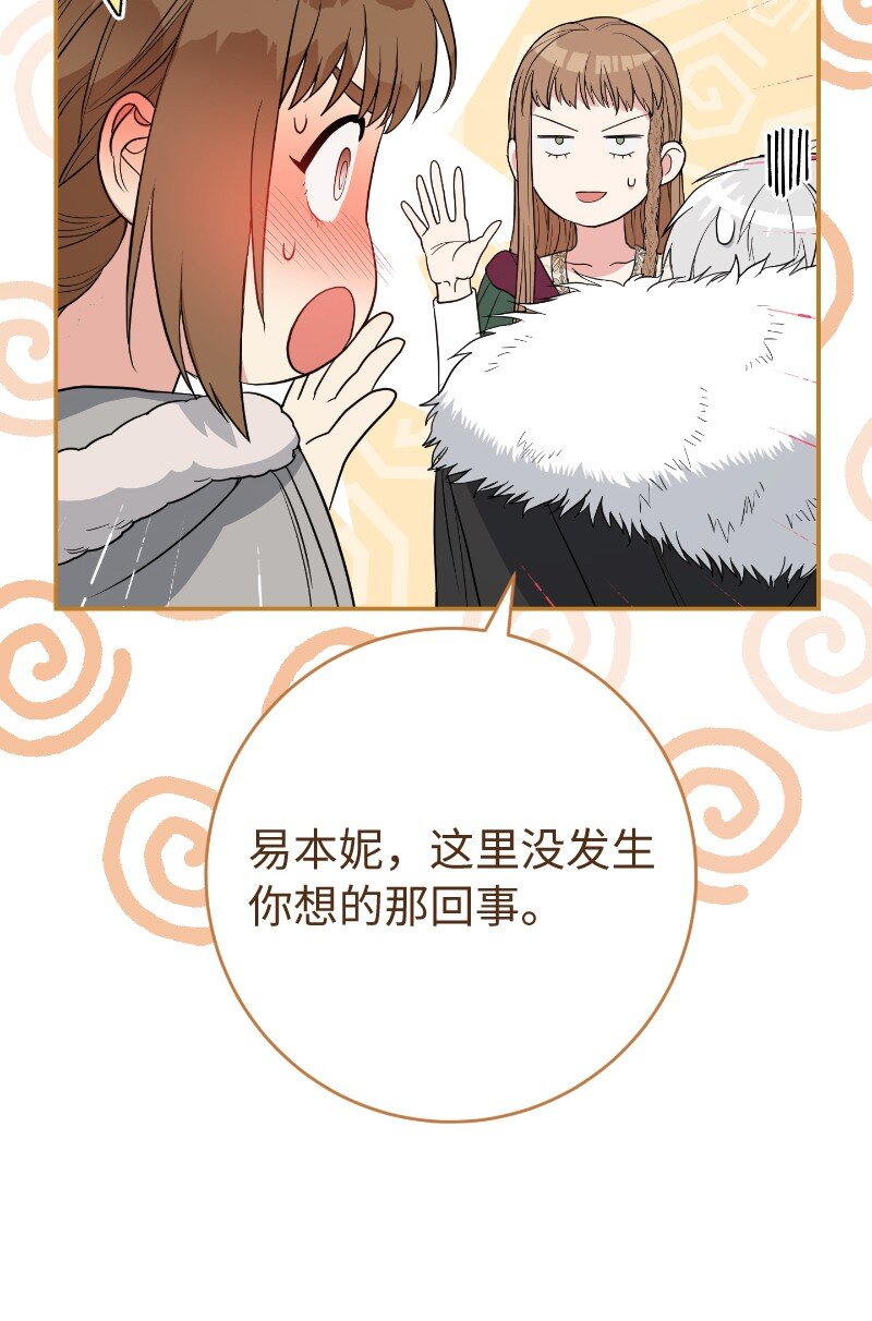 22 选择权110