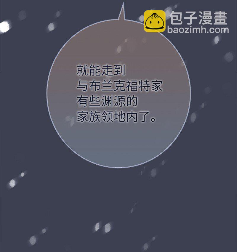 11 了解阿尔诺47