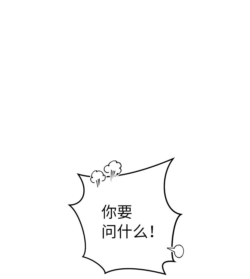 15 深夜造访24