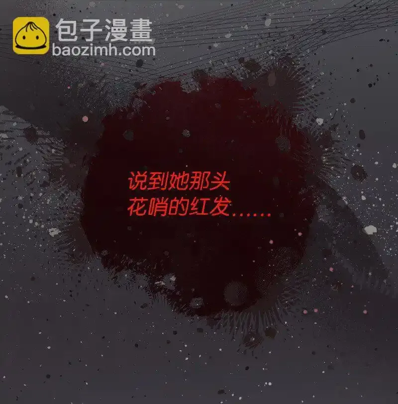100 要看星星吗？78