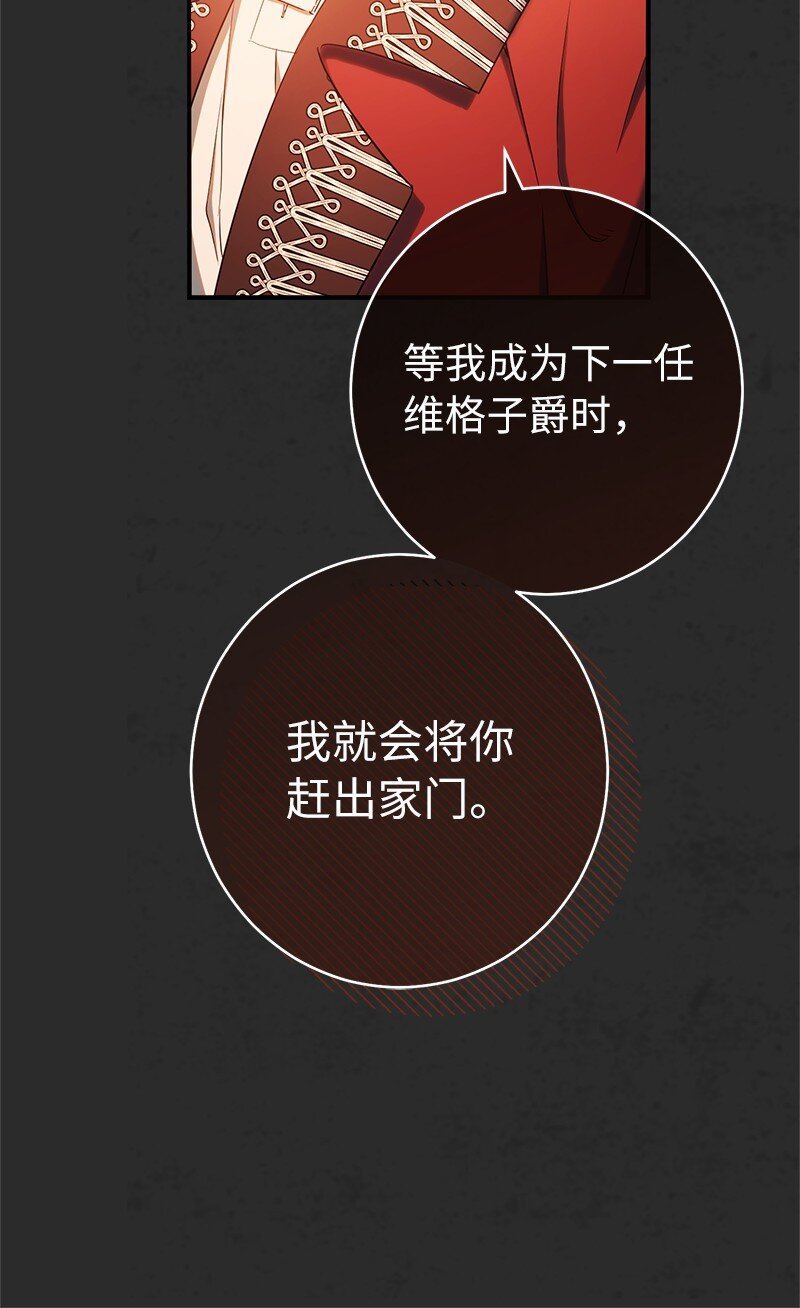 30 有意为之20