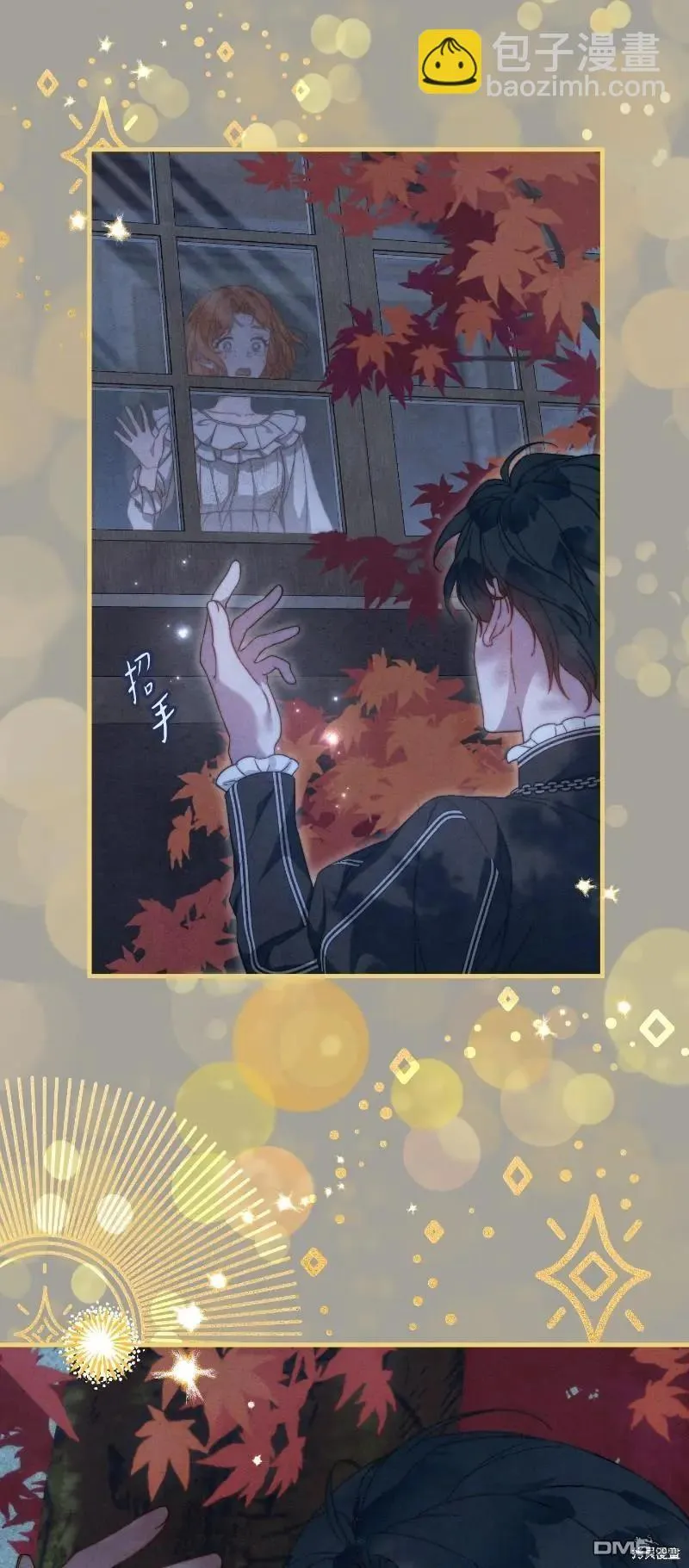 第100话85