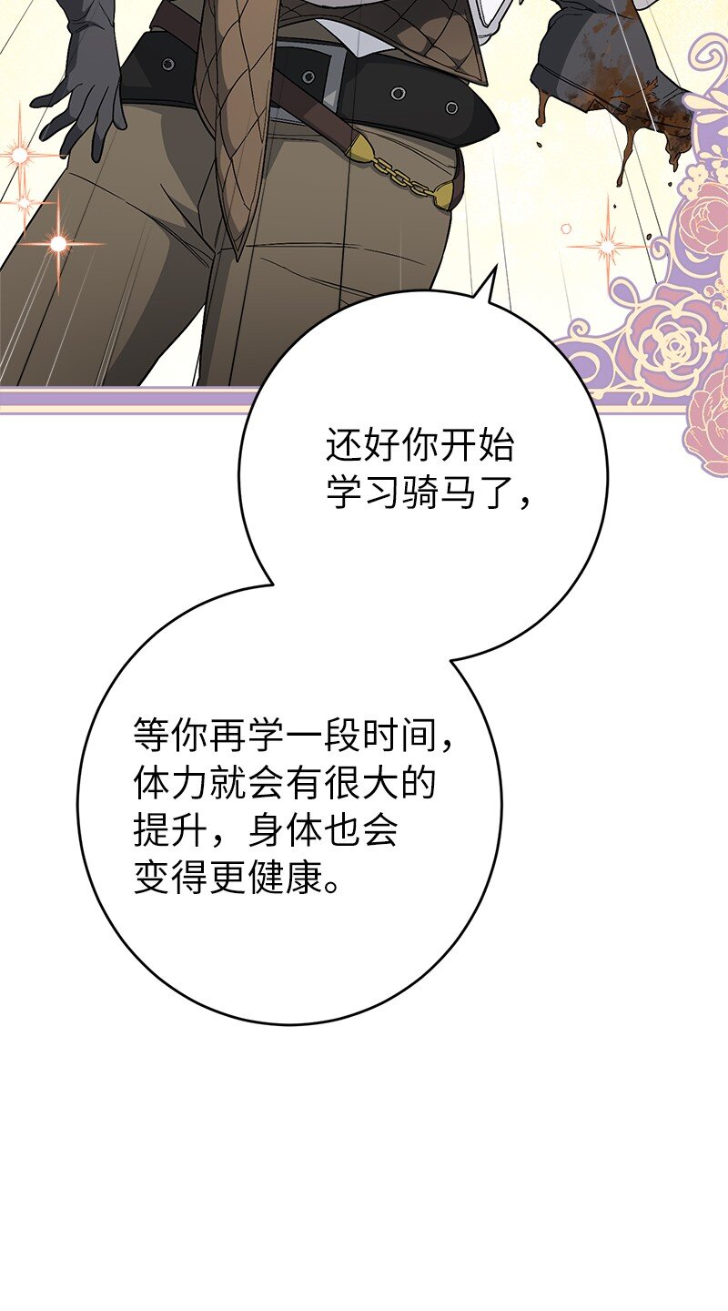 19 布兰克福特51