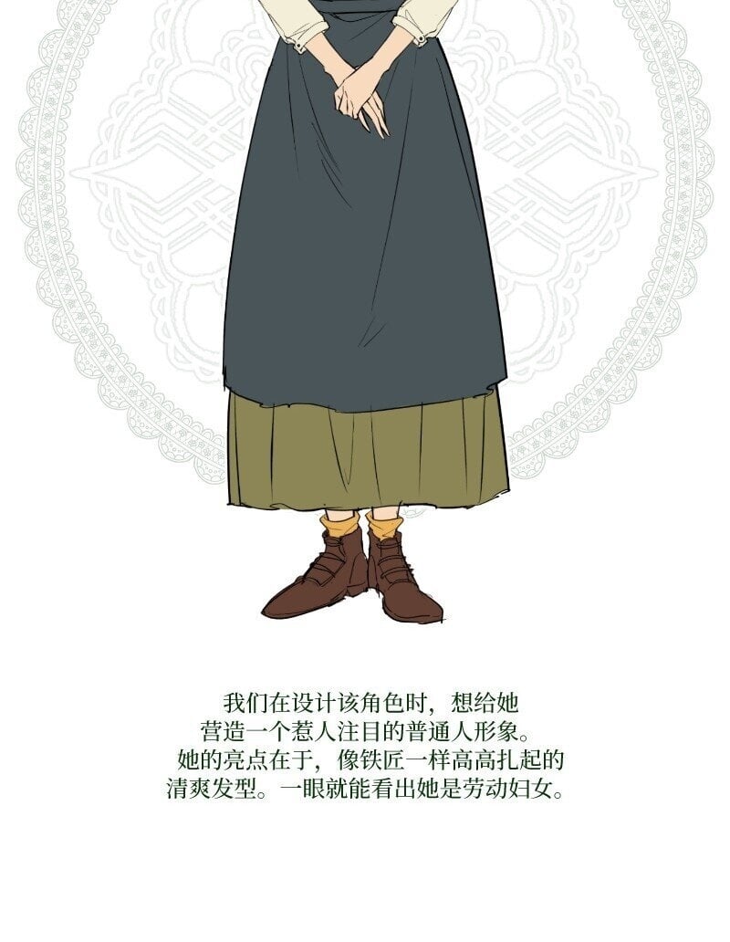 73 奥黛丽的劝导114