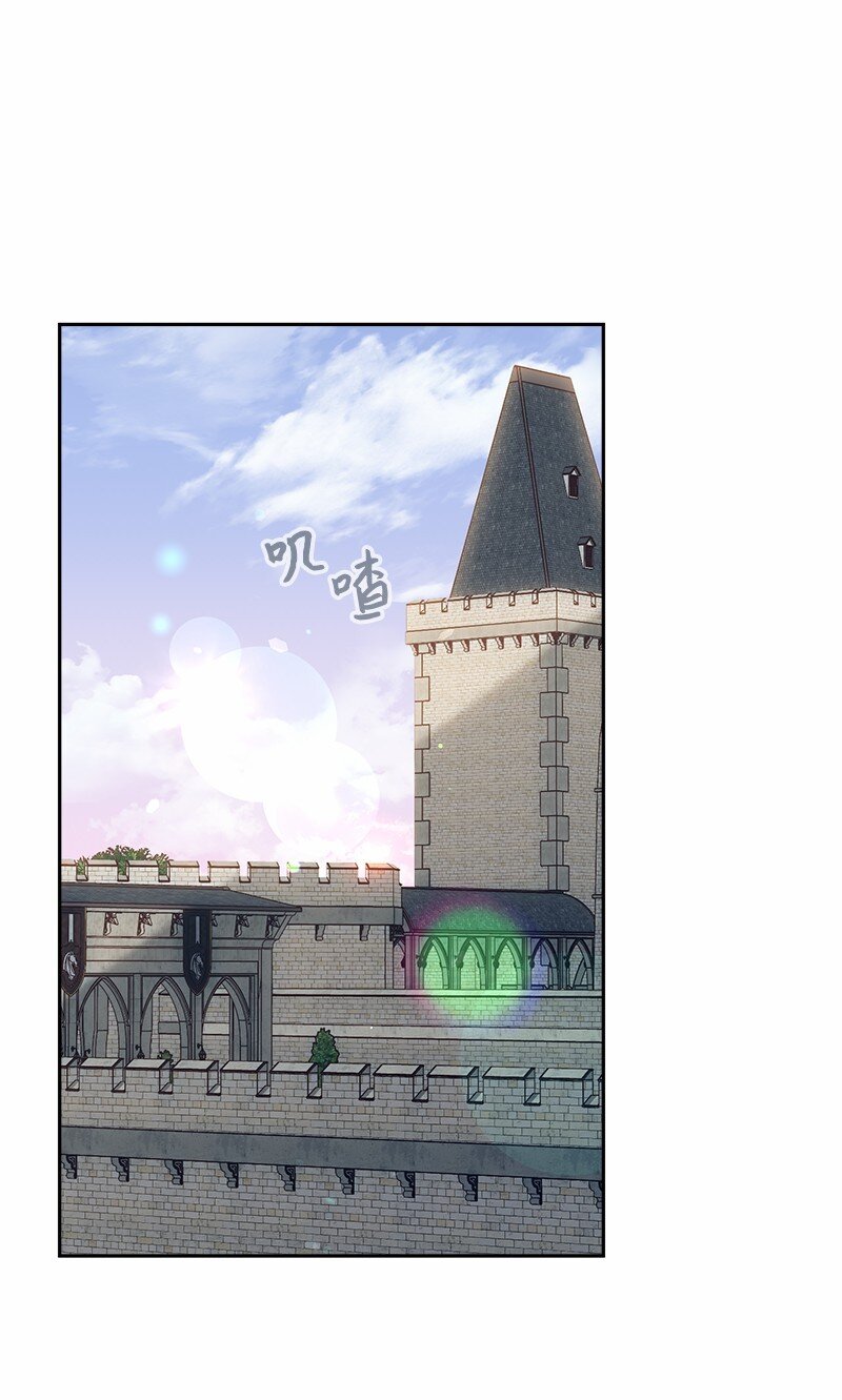 56 剑术老师50