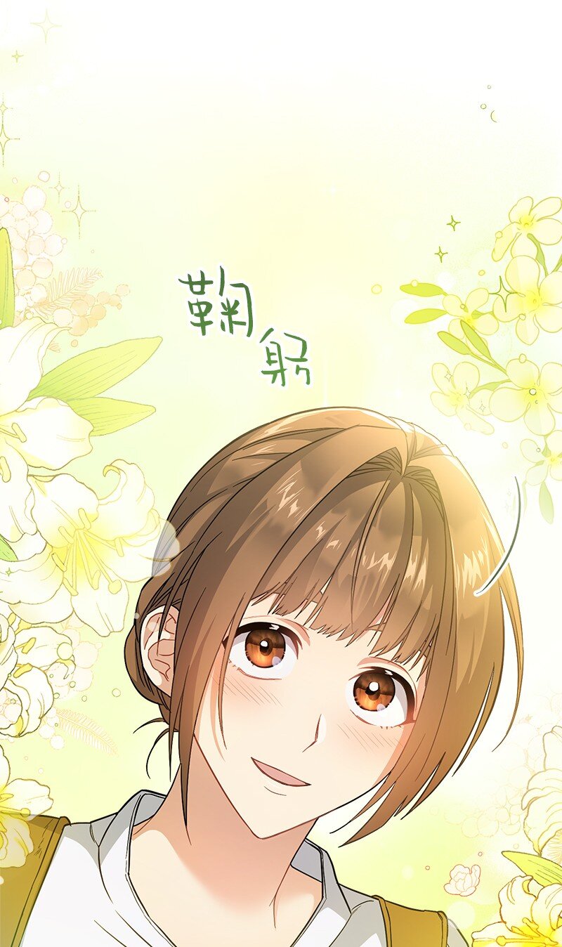 09 护送回房37