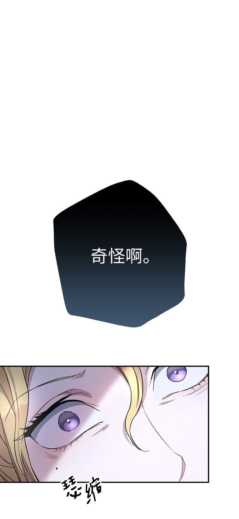 06 伯爵的情妇42
